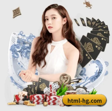 公益体育计划启动