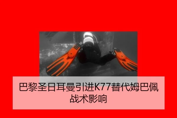 ba-li-sheng-ri-er-man-yin-jin-ti-dai-mu-ba-pei-zhan-shu-ying-xiang-2-348.jpg